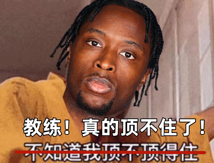  全場出戰(zhàn)37分鐘！領先快30分阿努諾比輕傷不下場 跪在場上直喘氣