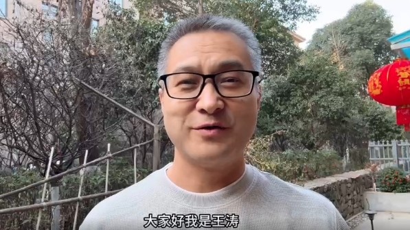  祝賀！央視記者王濤當(dāng)選陜西聯(lián)合終身榮譽(yù)會(huì)員
