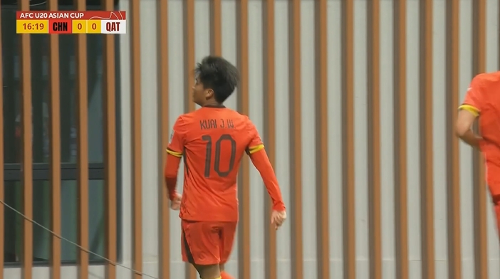  國(guó)青1-0卡塔爾！蒯紀(jì)聞精彩低射破門(mén)，毛偉杰就地反搶送助攻