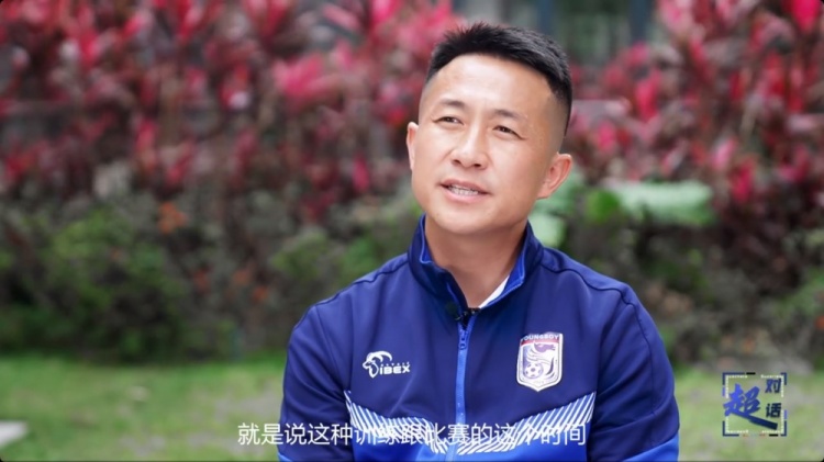  閻相闖：特別珍惜訓(xùn)練和比賽的時(shí)間，要比年輕球員更加倍付出