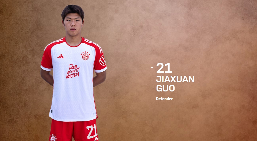  全球關(guān)注！郭嘉璇事件多國(guó)媒體均有報(bào)道，西媒英媒阿媒都在關(guān)注