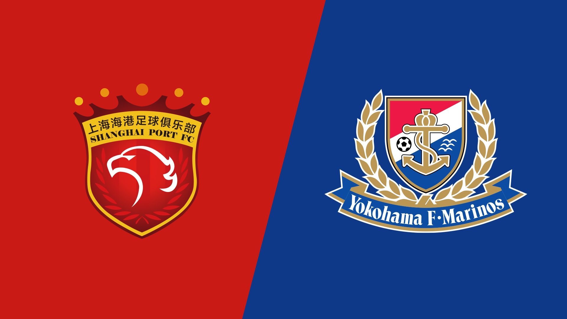  海港vs橫濱水手首發(fā)：4外援PK5外援，蔣光太復(fù)出，張琳芃替補(bǔ)