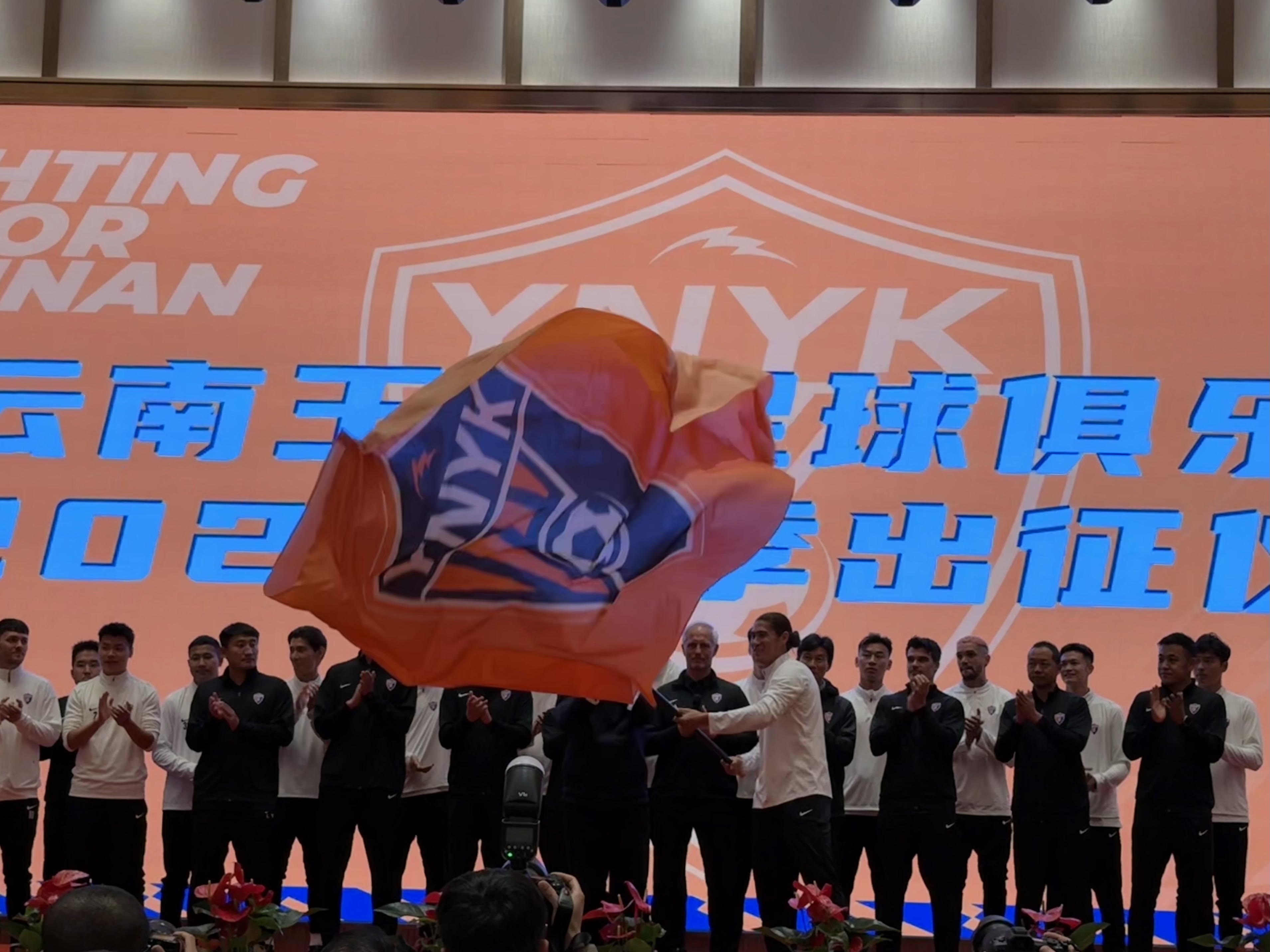  直播吧在現(xiàn)場(chǎng)-直擊云南玉昆“2025中超出征儀式”，為云南而戰(zhàn)！