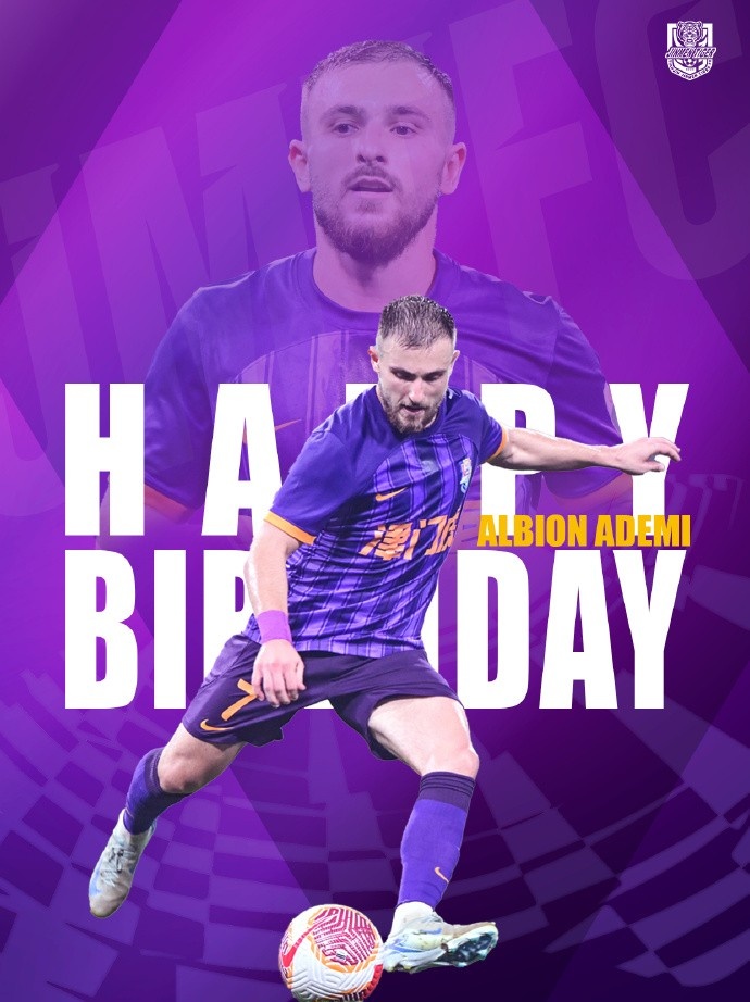  祝阿代米生日快樂！ 生日愿望是不是賽季兩雙？