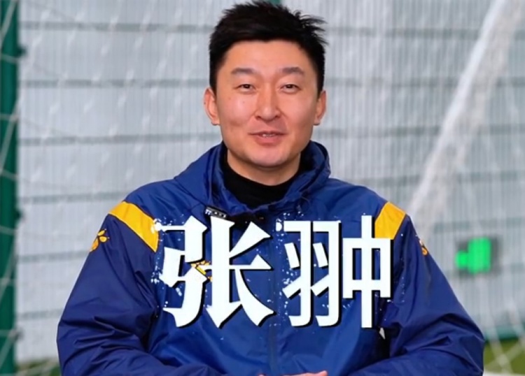  官方：張翀加盟大連可為俱樂部，擔(dān)任球隊守門員教練兼球員