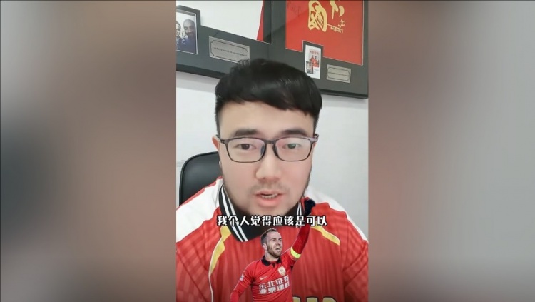  潘偉力：塞鳥3月中旬辦完手續(xù)就能趕上世預(yù)賽，狀態(tài)怎樣就不好說