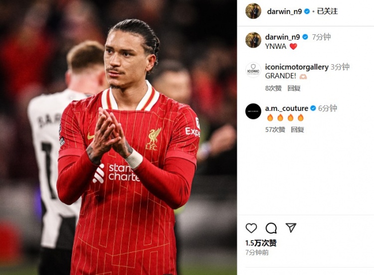  第87分鐘替補(bǔ)登場，利物浦2-0紐卡后努涅斯更新社媒：YNWA ??