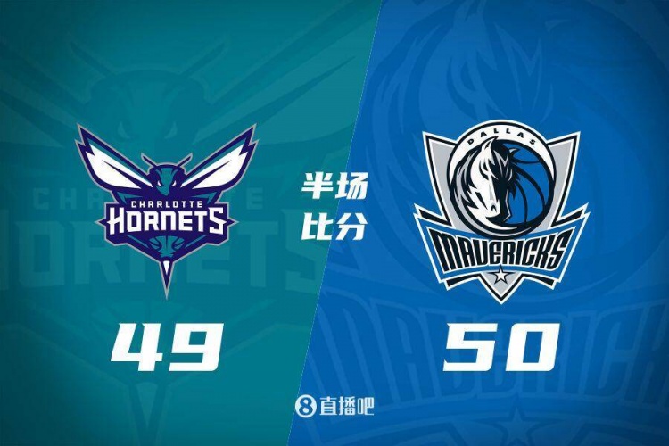  半場戰(zhàn)報：打鐵戰(zhàn)！新援摩西-布朗11+6 獨(dú)行俠僅領(lǐng)先黃蜂1分