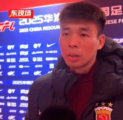  李帥：踢亞冠我們就代表中國(guó)，淘汰賽不會(huì)讓對(duì)手輕易解決比賽