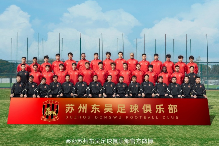  來(lái)蘇州體育中心一起為蘇州榮耀而戰(zhàn)！全新賽季，全面啟航