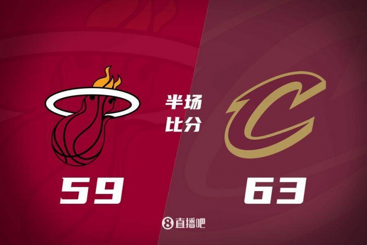  熱火發(fā)力打出13-0！半場(chǎng)落后騎士4分 阿德巴約16+5 米切爾13分