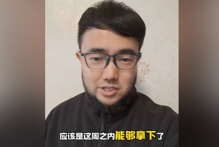  趕上本月世預(yù)賽沒問題？媒體人：塞鳥歸化應(yīng)該這周之內(nèi)就能辦妥