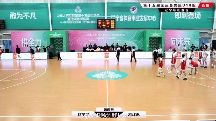  真猛！全運會U18資格賽 李悅洲出場35分鐘 26中11砍下31分8板8助