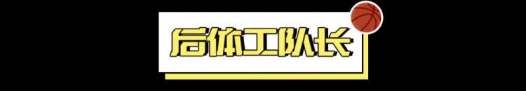  朱正回國(guó)前三場(chǎng)集錦，以及對(duì)其能力的觀察