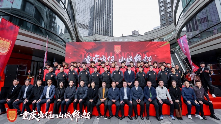  續(xù)約向余望等主力，銅梁龍總經(jīng)理：中超是重慶這座城市應(yīng)有的位置