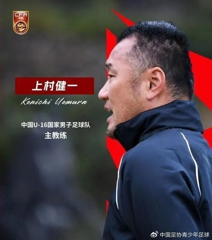  馬德興：07精英隊(duì)為配合U17國(guó)少備戰(zhàn)組織訓(xùn)練營(yíng)，兩隊(duì)今日過(guò)招