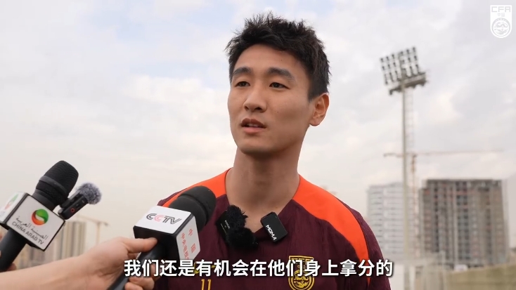  韋世豪：沙特在這個組不算超一流，我們還是有機會在他們身上拿分