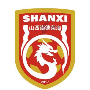  首輪足協(xié)杯，中乙山西崇德榮海主場將面向球迷免費開放觀賽