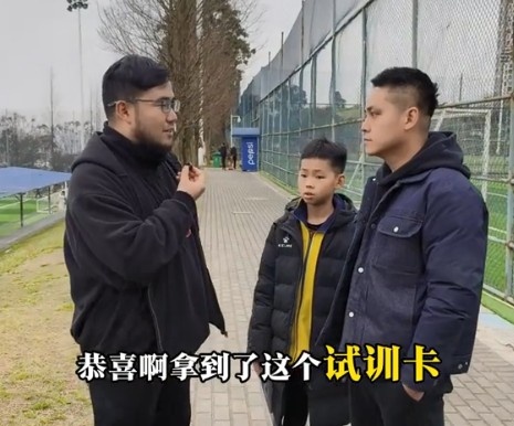  孩子被海選未來選中，家長：支持他去大連，全力支持他的興趣