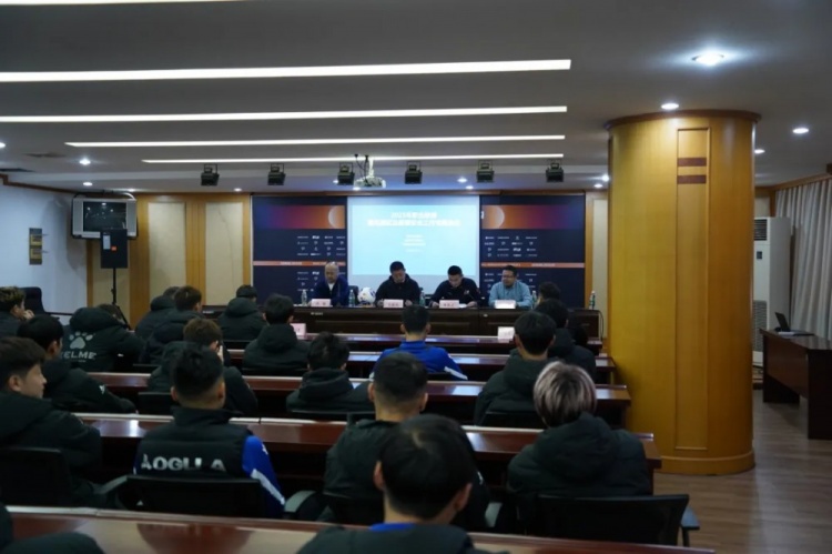  無錫吳鉤2025賽季職業(yè)聯賽 “五見面、五到位” 工作會議順利召開