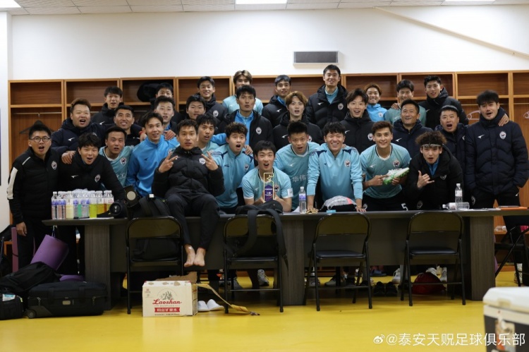  苑維瑋帶隊首秀告捷，泰安天貺足協(xié)杯5-1大勝青島五月的風