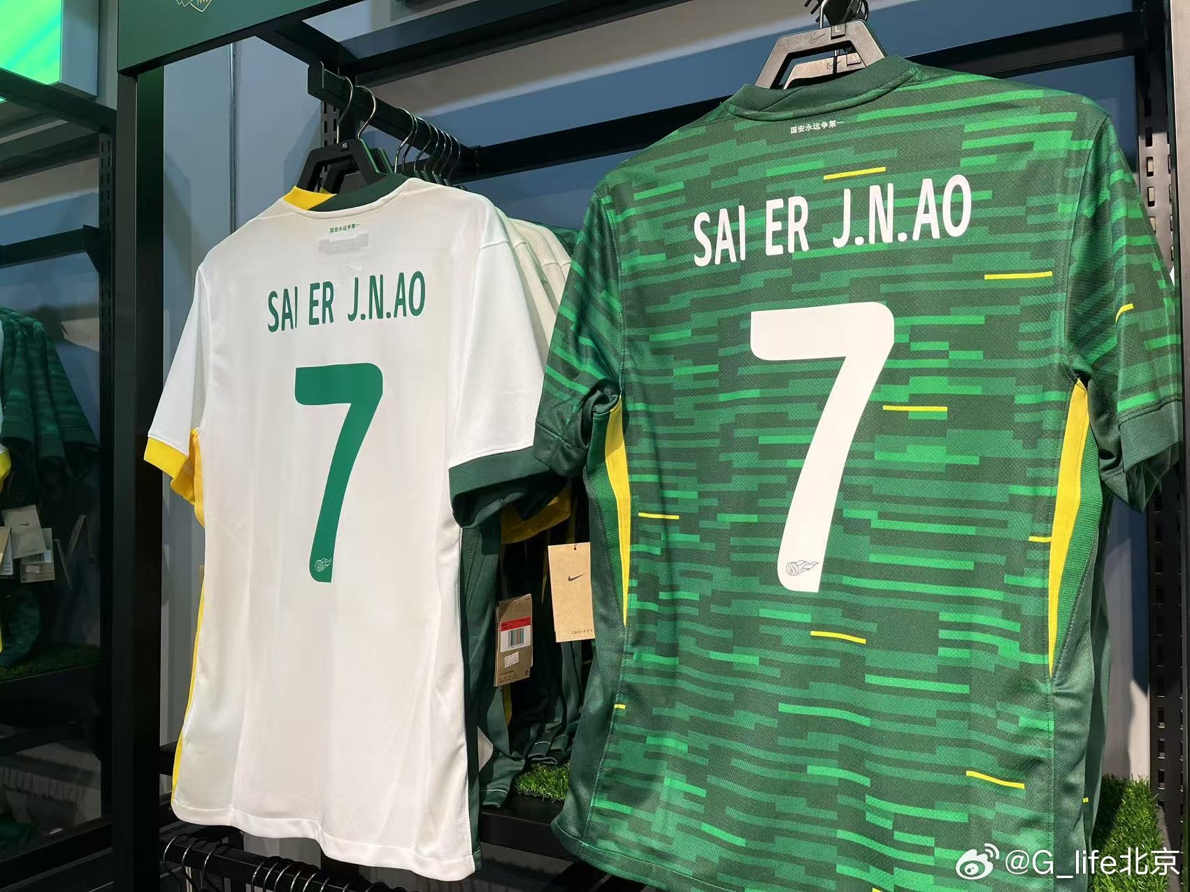  塞鳥球衣來了！國安商店上架塞爾吉尼奧球衣 印號(hào)是SAI ER J.N.AO