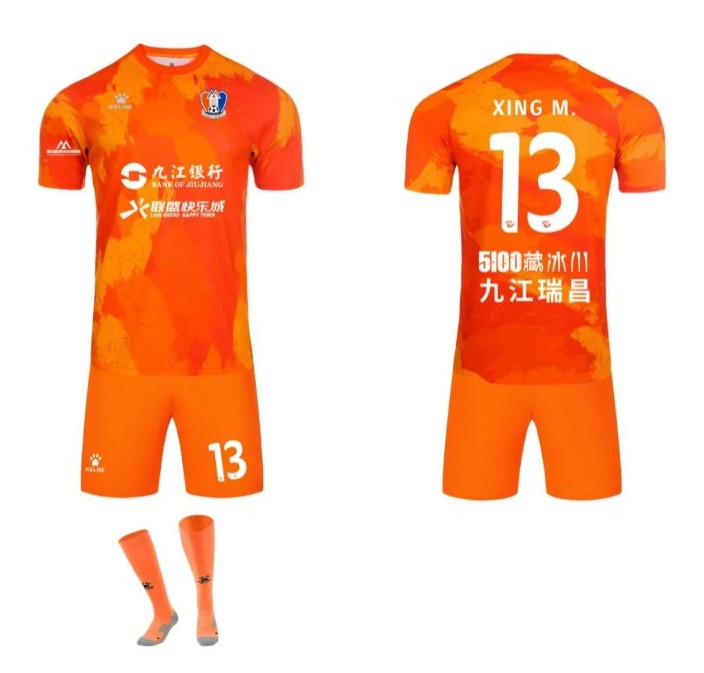  江西廬山發(fā)布2025賽季主客場(chǎng)球衣及球迷服，主場(chǎng)球衣延續(xù)經(jīng)典橙色