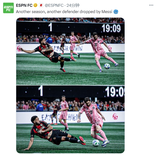 名場面記錄！ESPN曬照：又一個賽季，又一名后衛(wèi)被梅西扣倒