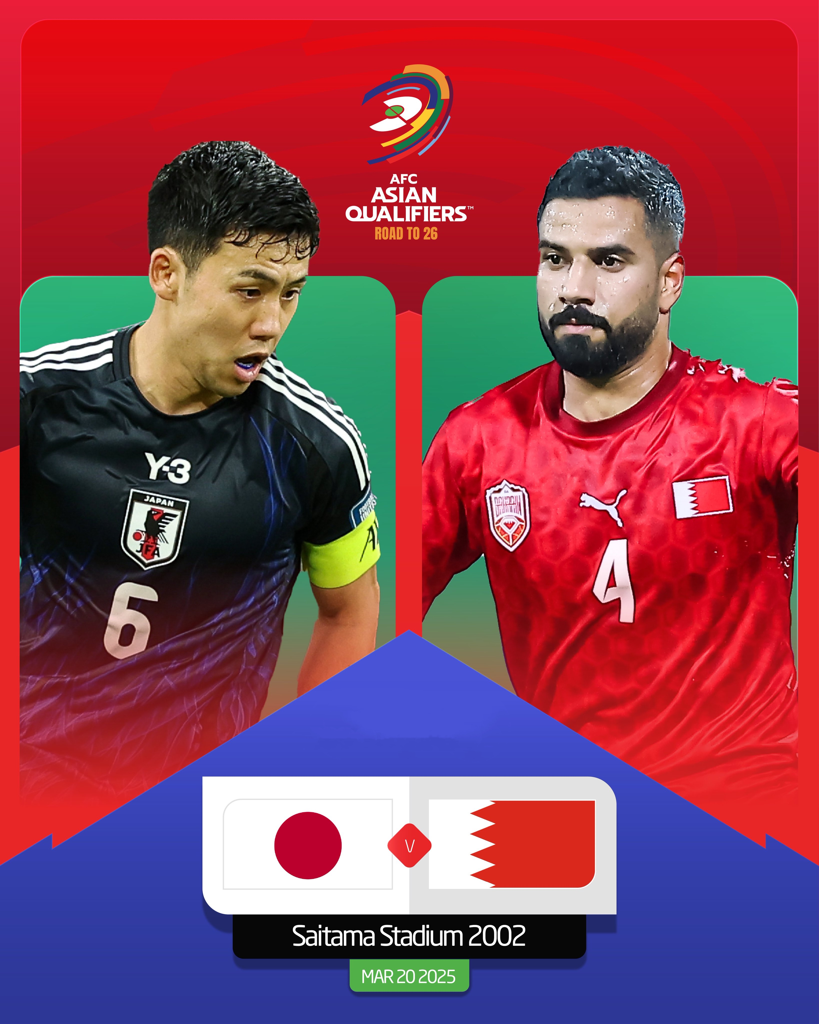  贏球即進世界杯！日本vs巴林：日本全主力出戰(zhàn)，三笘薰、久保先發(fā)