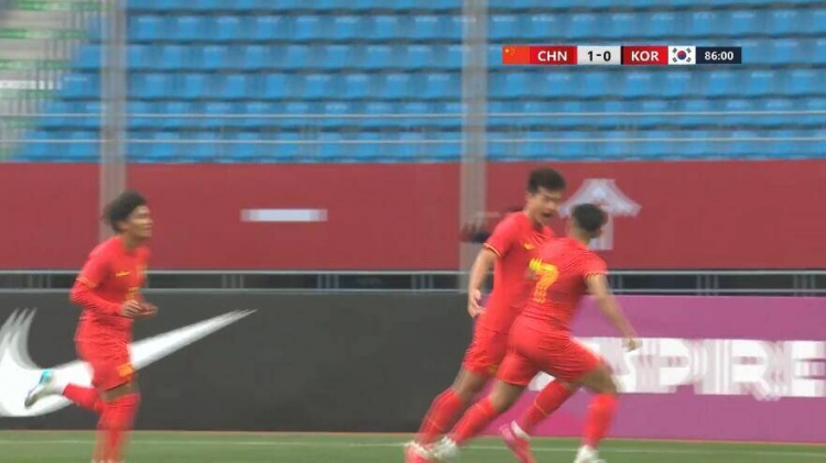 U22國足1-0韓國全場數據：控球率49%落后韓國，10射7正領先對手
