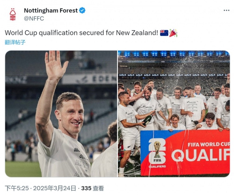  克里斯-伍德隨新西蘭直通2026年世界杯，諾丁漢森林社媒祝賀