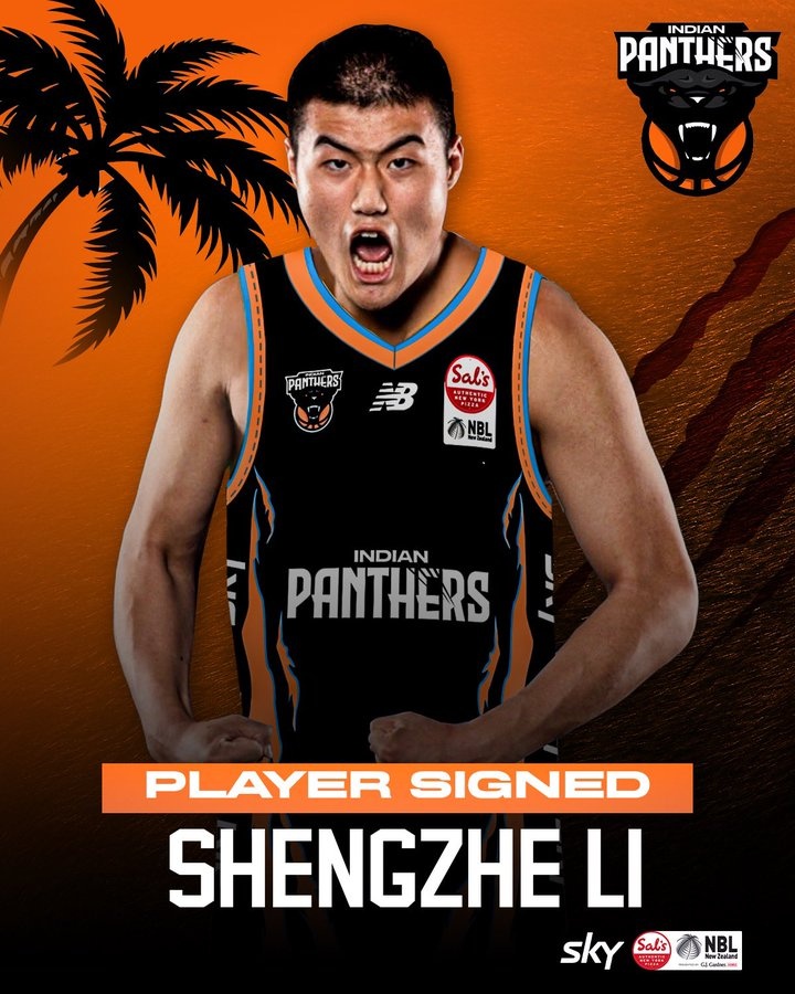  2021年CBA16號(hào)秀！李圣哲加盟印度獵豹隊(duì) 將征戰(zhàn)新西蘭聯(lián)賽
