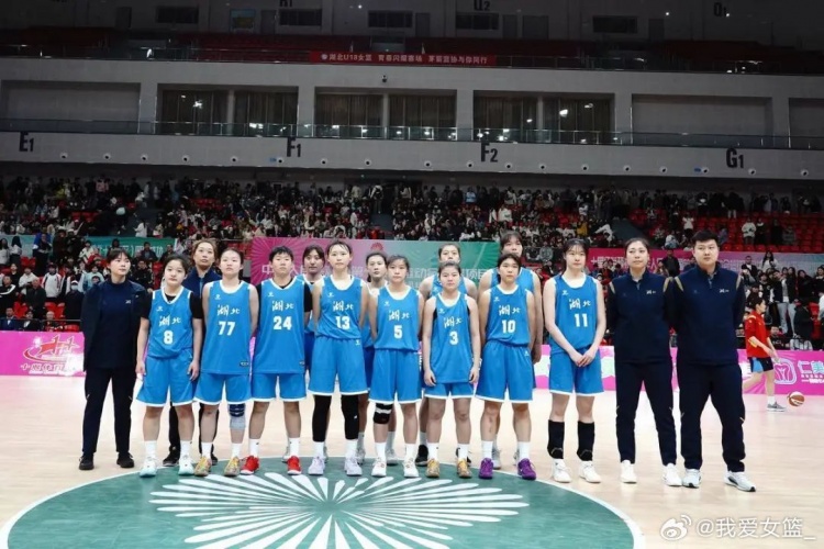 湖北、重慶、浙江挺進(jìn)決賽圈 全運(yùn)會(huì)U18女籃12支參賽球隊(duì)全部出爐