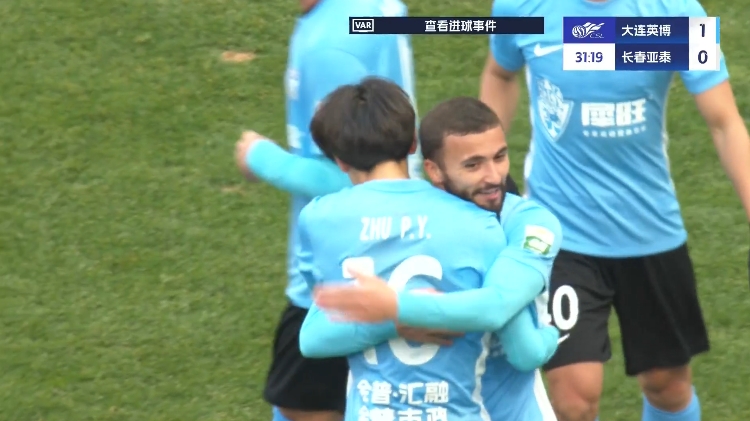  19歲朱鵬宇中超處子球！大連英博1-0領(lǐng)先長春亞泰，馬萊萊助攻